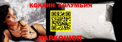 альфа пвп Волжский