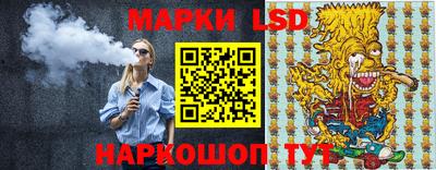 меф VHQ Волгодонск