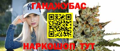 альфа пвп Волжский