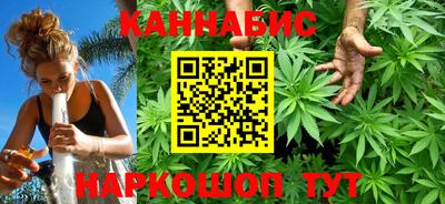 альфа пвп Волжский