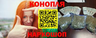 мефедрон Волжск
