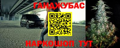 альфа пвп Волжский
