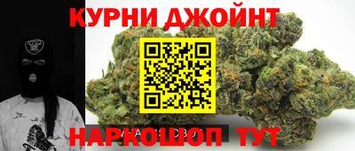 меф VHQ Волгодонск
