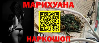 альфа пвп Волжский