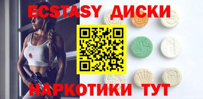 альфа пвп Волжский